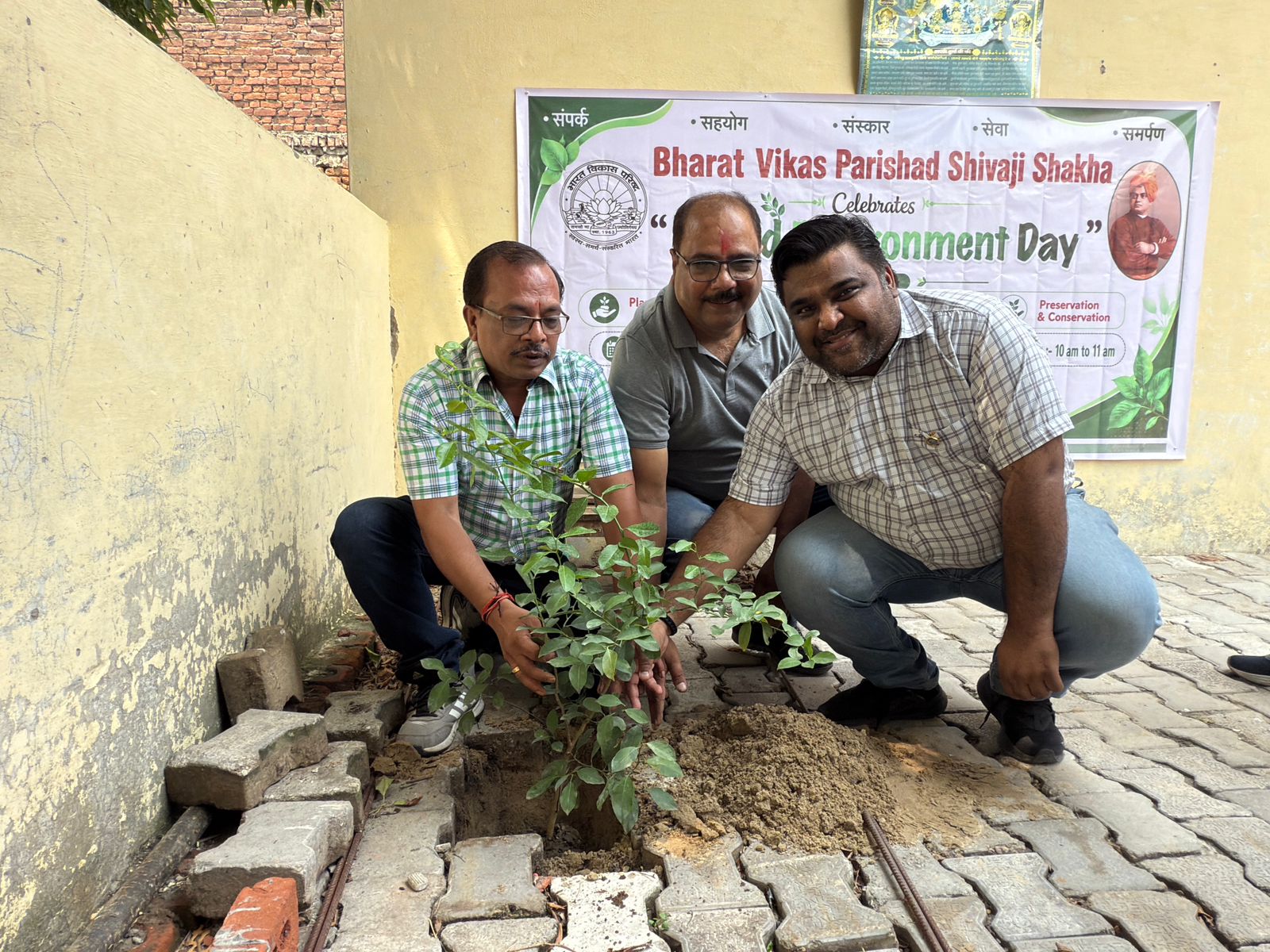 Environment Initiatives Team